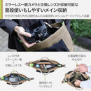 Others Outdoor Products( Az M Amzodrcsbmkk 1