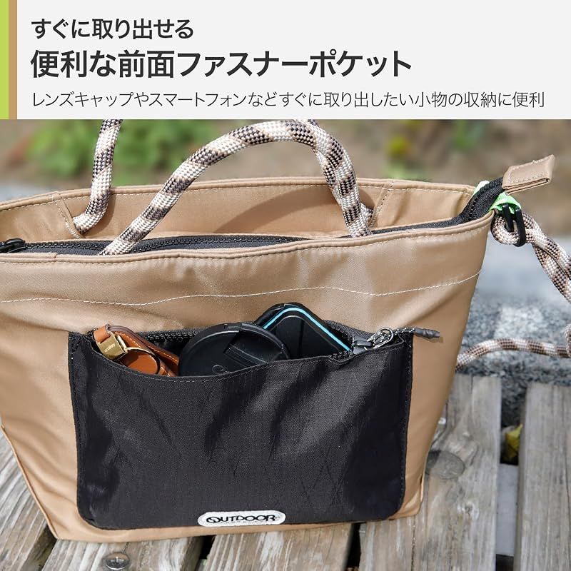 Others Outdoor Products( Az M Amzodrcsbmkk 1