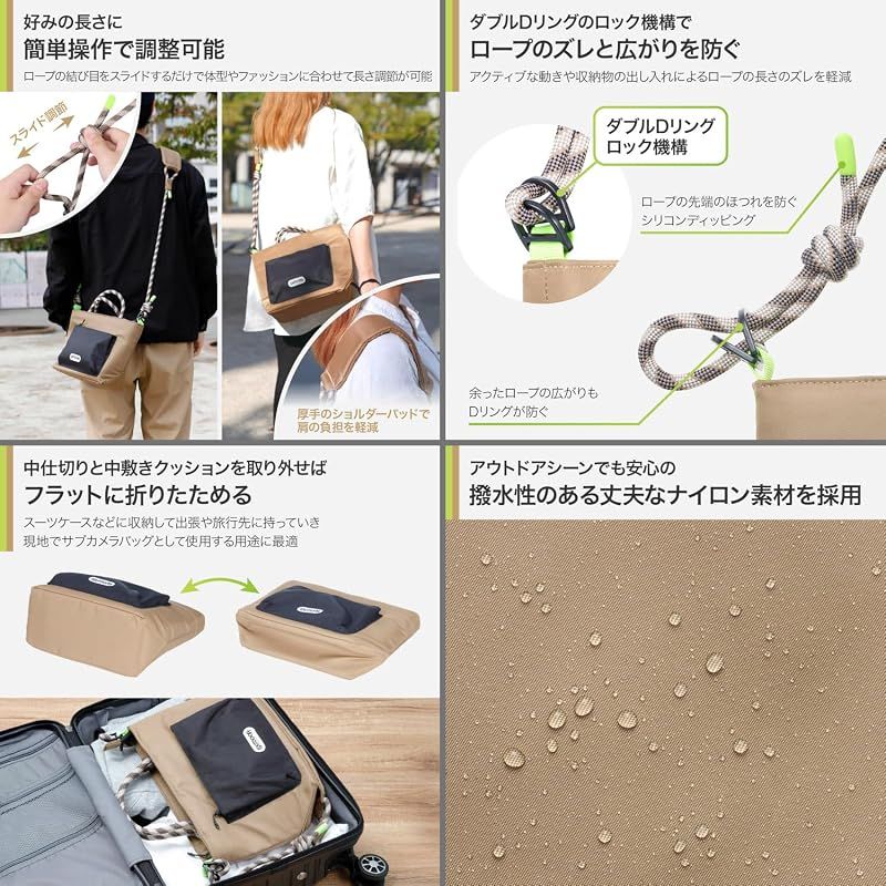 Others Outdoor Products( Az M Amzodrcsbmkk 0
