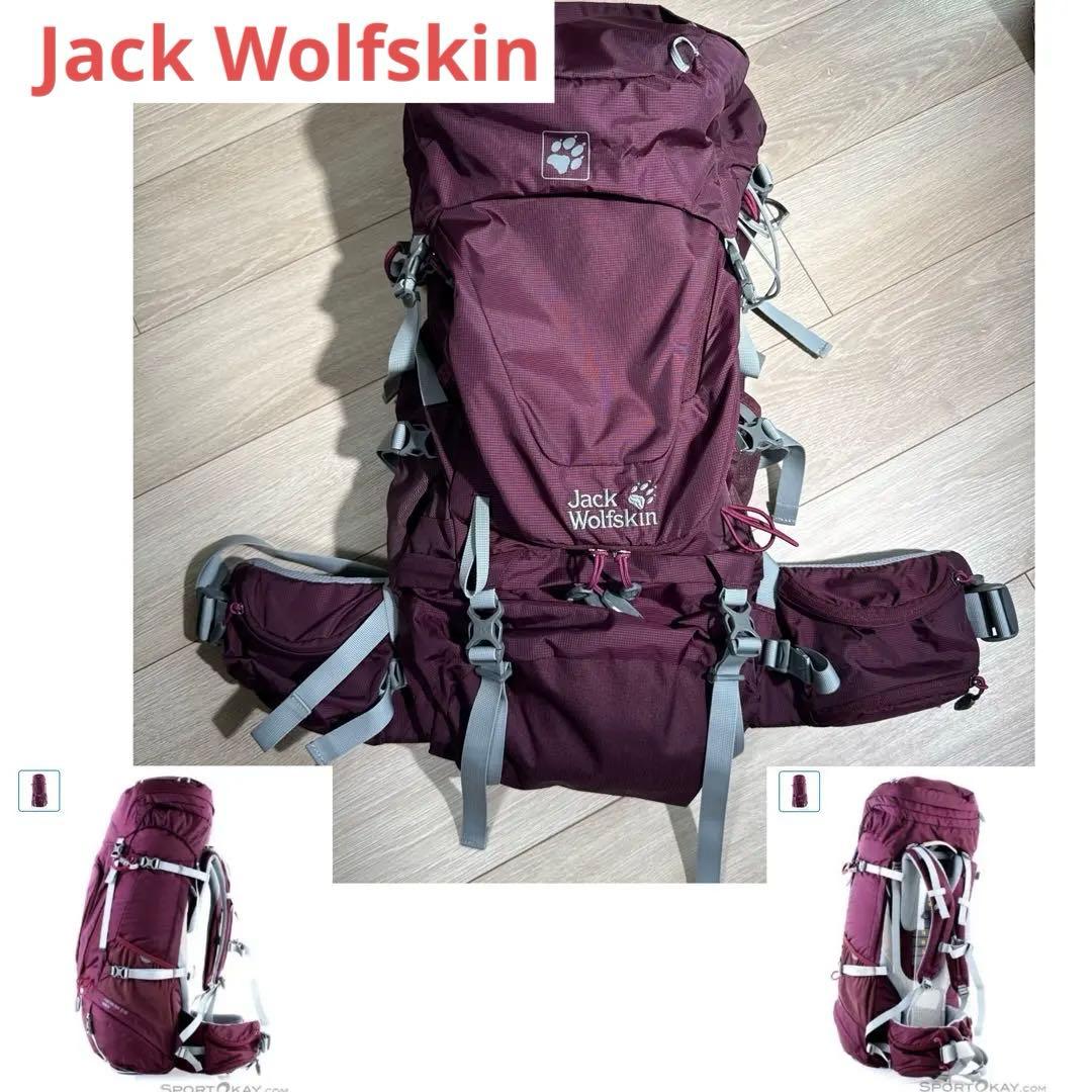 Jack Wolfskin Backpack Zack Highland Trail Xt45L Red Burgundy