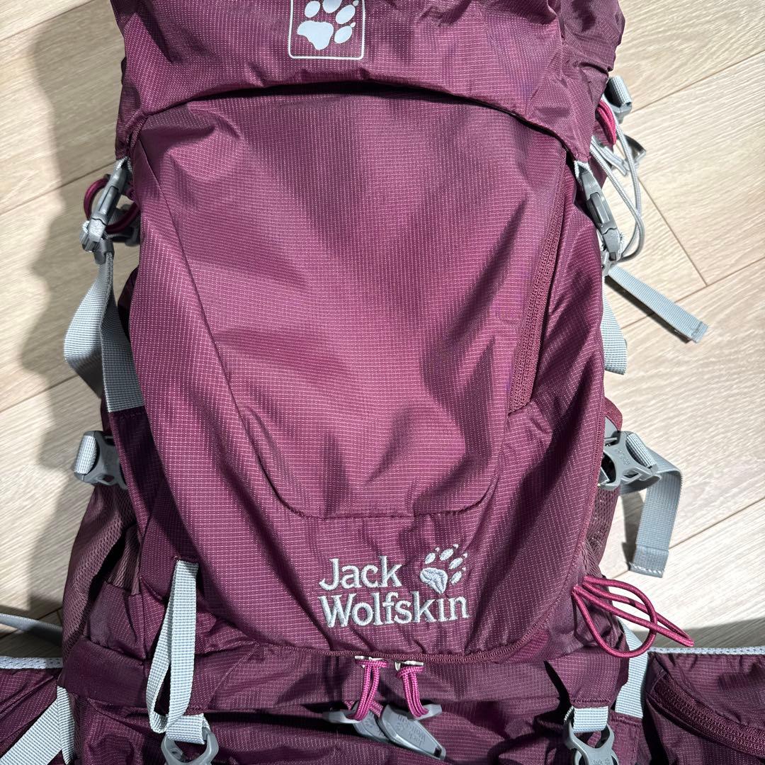 Jack Wolfskin Backpack Zack Highland Trail Xt45L Red Burgundy
