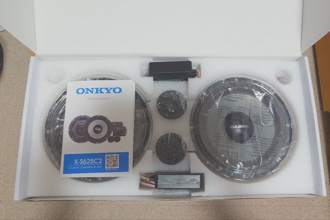 Onkyo Other