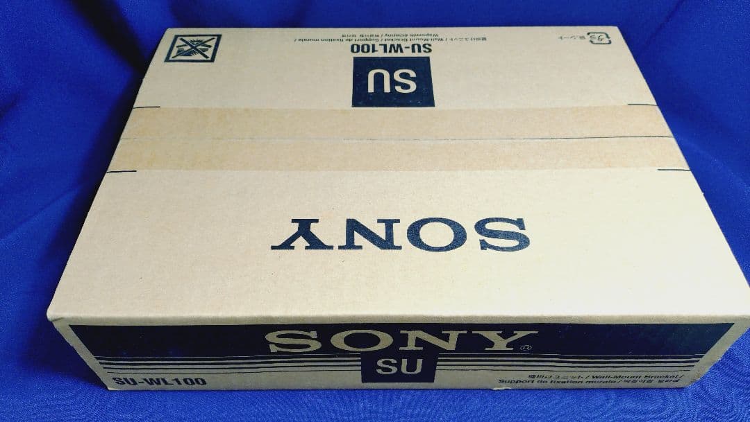 Sony Others Su-Wl100