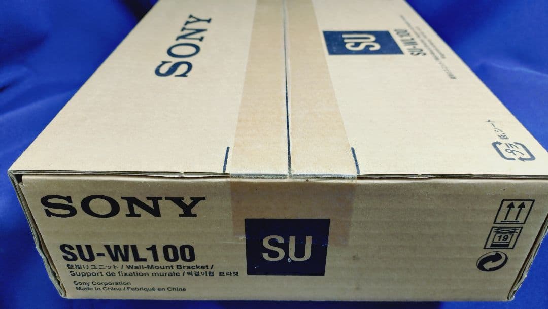 Sony Others Su-Wl100