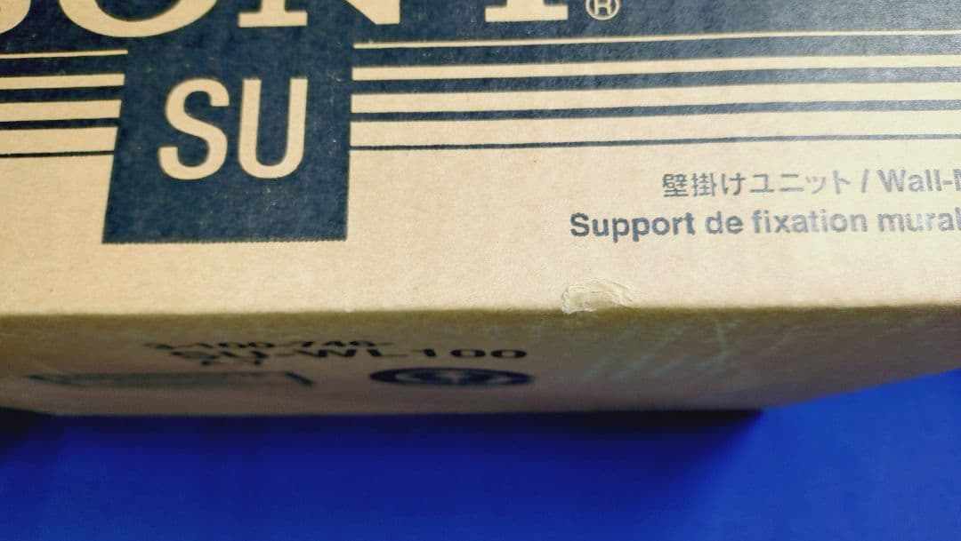 Sony Others Su-Wl100