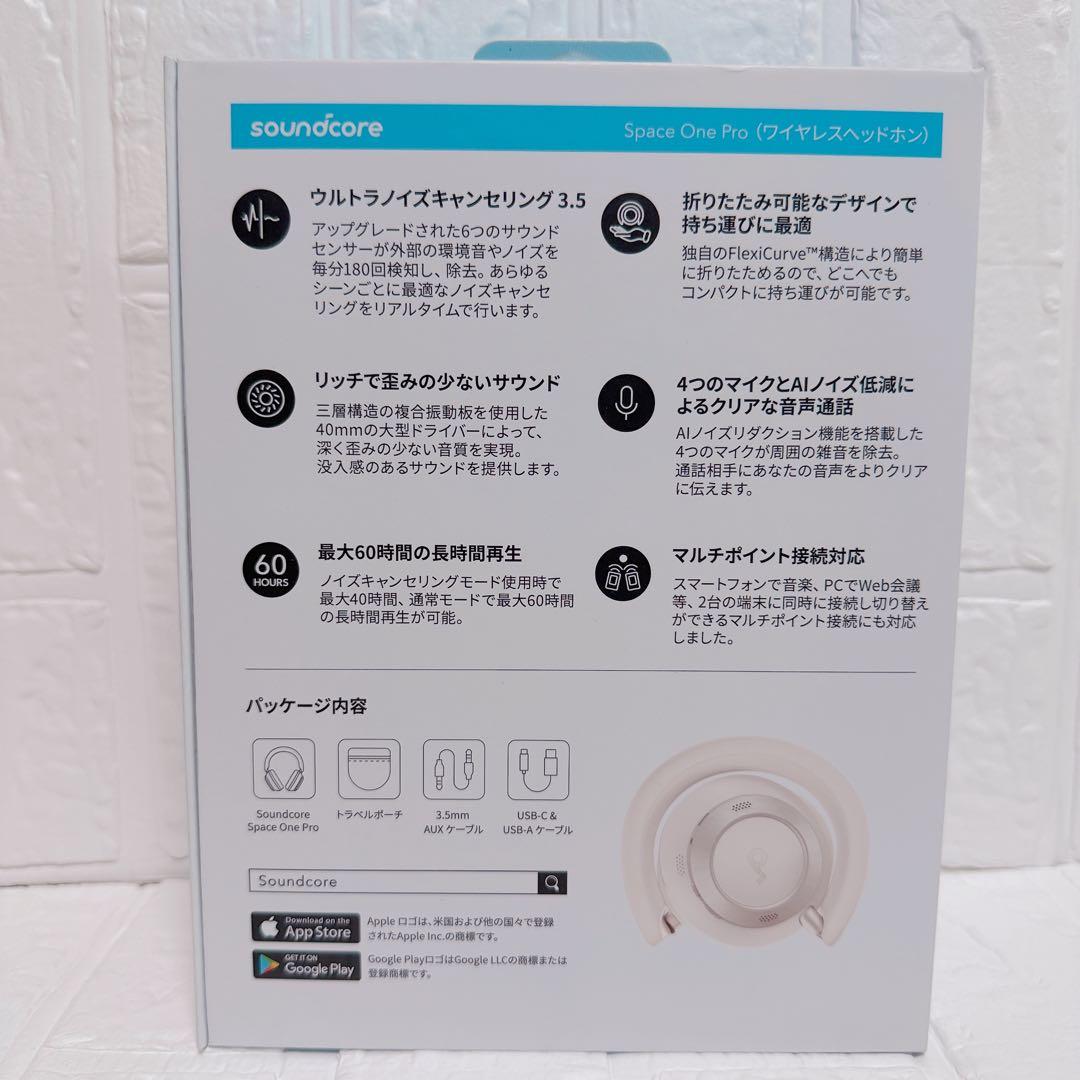 Anker Wireless Headphones Soundcore Space One Pro