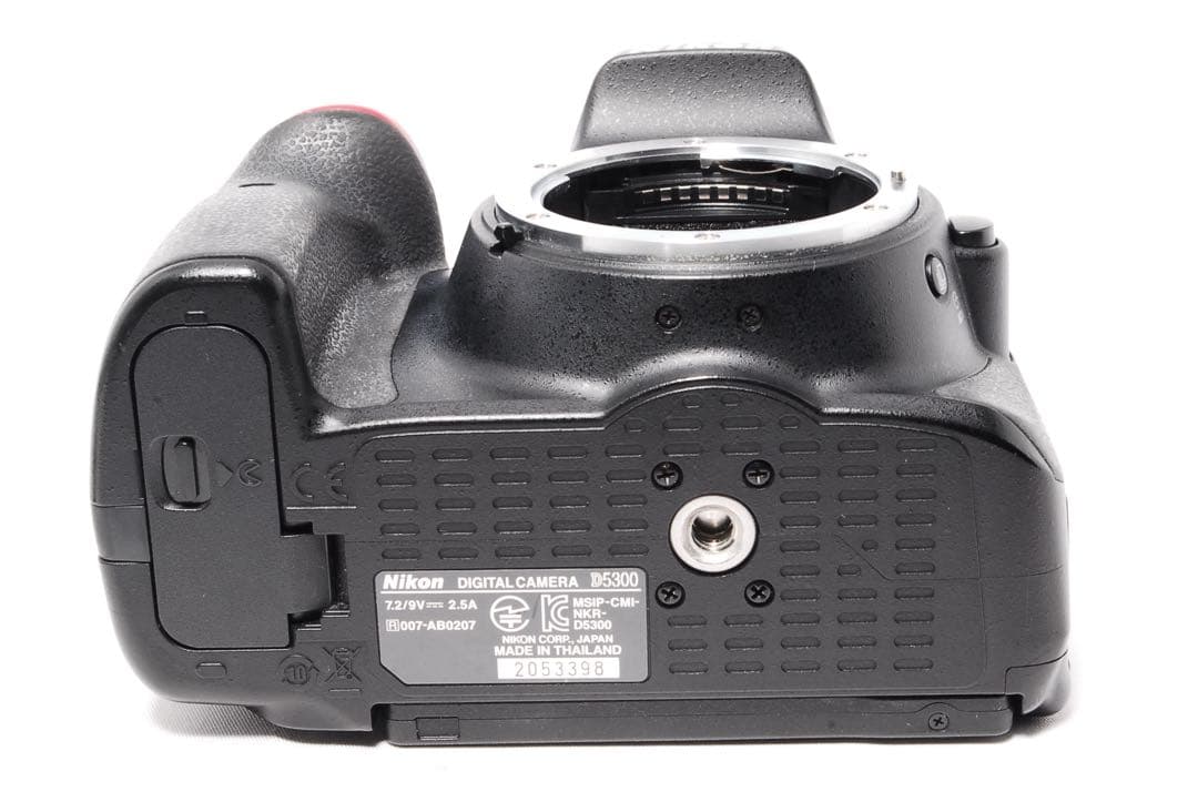 Nikon Digital Slrs D5300 Wifi