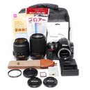 Nikon Digital Slrs D5300 Wifi