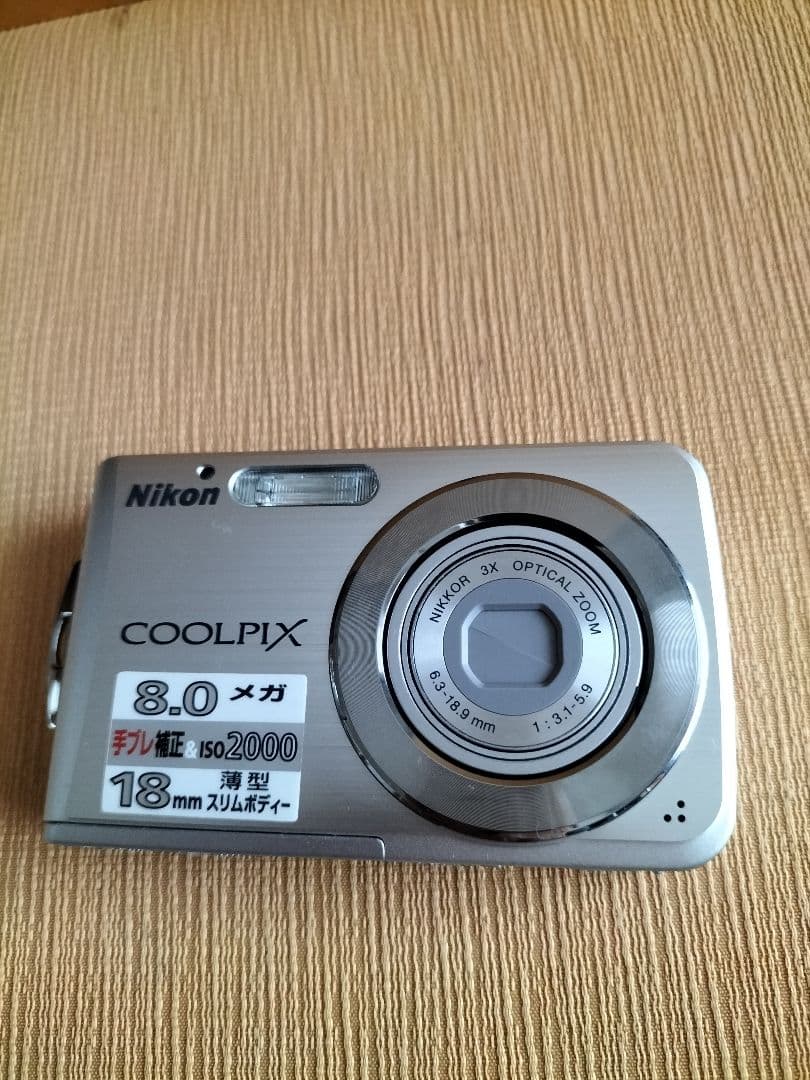 Compact Digital Cameras Nikon Coolpix S210
