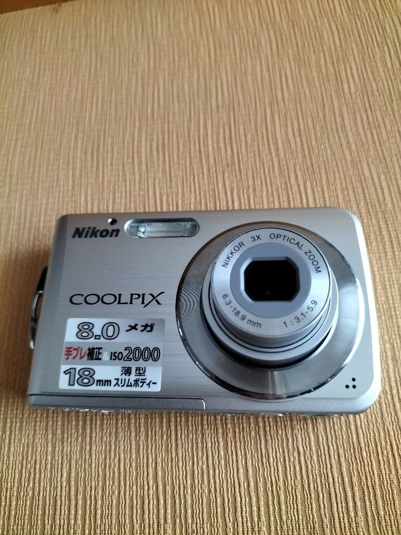Compact Digital Cameras Nikon Coolpix S210