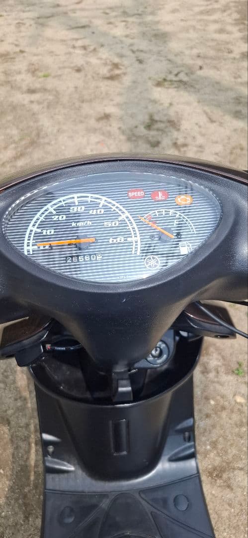 Yamaha Motor Motorcycle Frames 50Cc