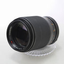 Contax Others Sonnar 135/2.8 Mmj