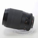 Contax Others Sonnar 135/2.8 Mmj