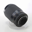 Contax Others Sonnar 135/2.8 Mmj
