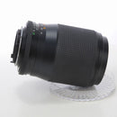 Contax Others Sonnar 135/2.8 Mmj