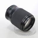 Contax Others Sonnar 135/2.8 Mmj