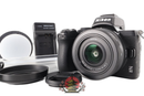 Nikon Mirrorless Interchangeable Lips 5730 Z50 Nikkor Z Dx 16-50Mm F/3.5-6.3 Vr
