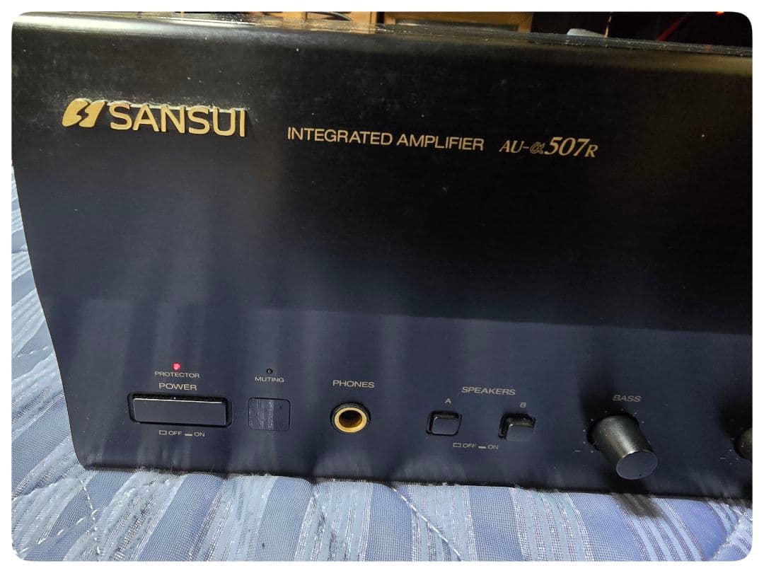 Sansui Premium Amplifier Au- 507R