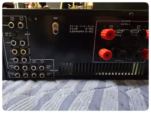 Sansui Premium Amplifier Au- 507R