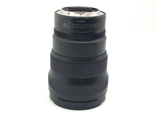 Lens (Zoom) Nikkor Z 14-24Mm F/2.8 S