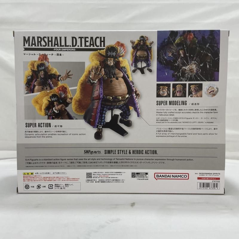 Bandai One Piece S.H.Figuarts D Piece[19]