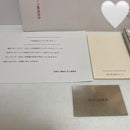 Fortune -Telling Good Luck Ginza Tanaka