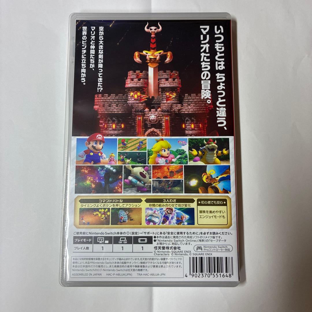 Nintendo Switch Games Rpg