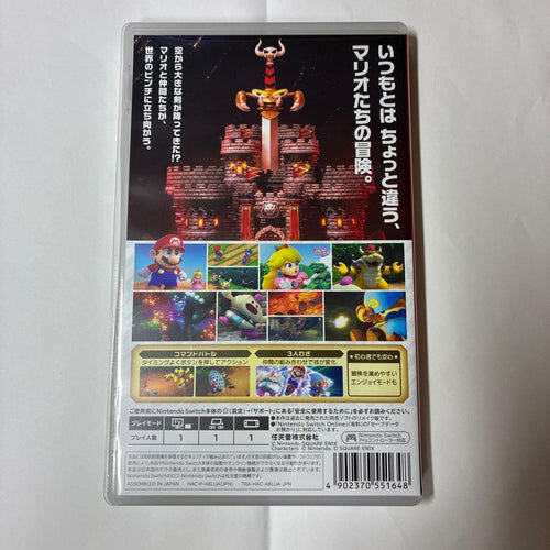 Nintendo Switch Games Rpg