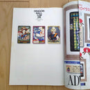 Illustration Collections Dragon Ball Part2