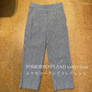 Tomorrowland Wide Pants/Easy Pants 32