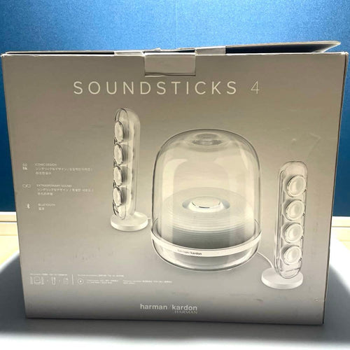 Harman Kardon Wireless Speakers Soundsticks 4