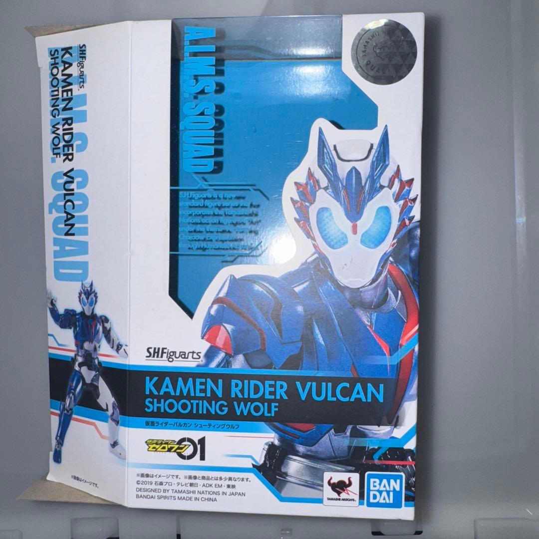 S.H.Figuarts Kamen Rider Bandai