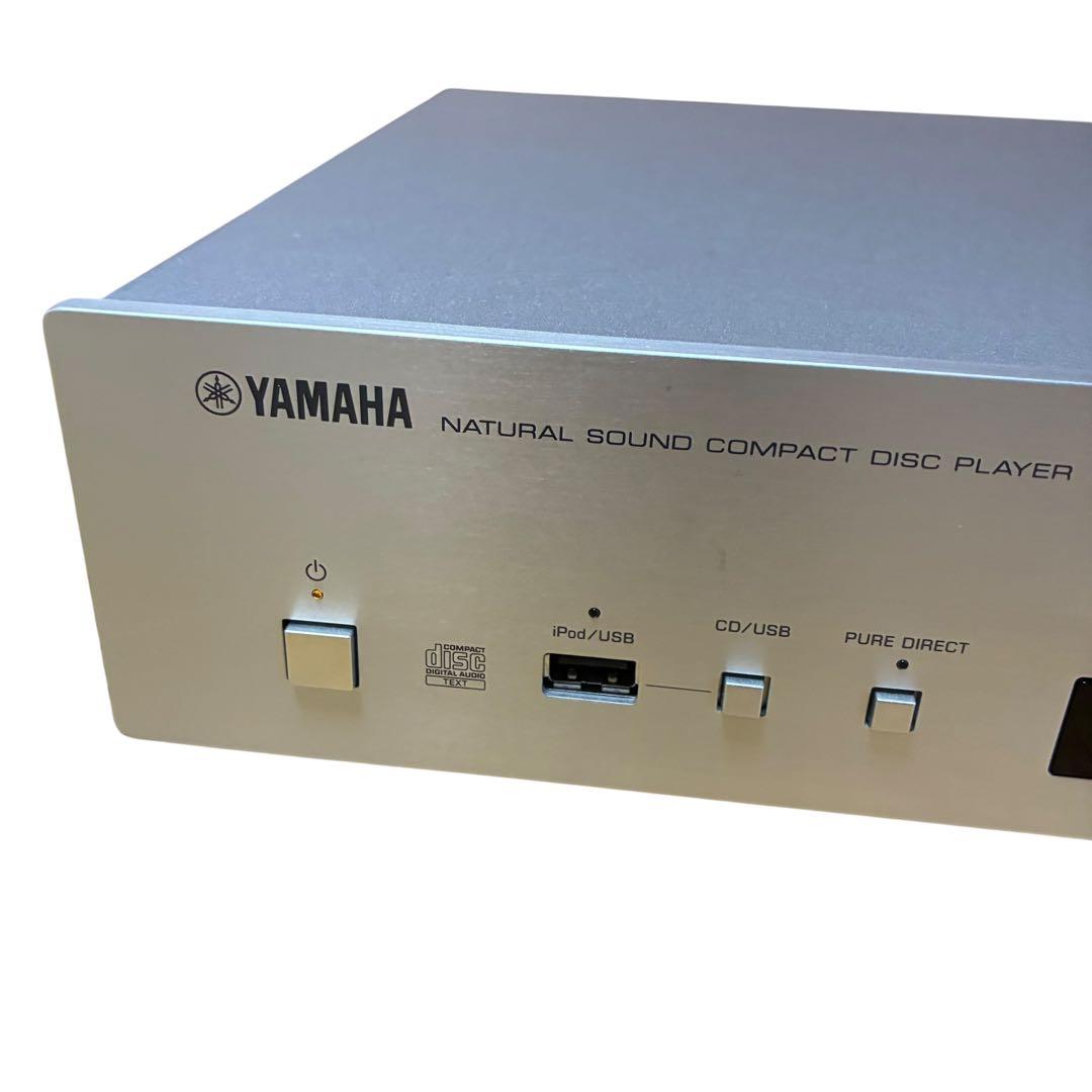 Yamaha Cd Sacd Players Cd-S300 2016