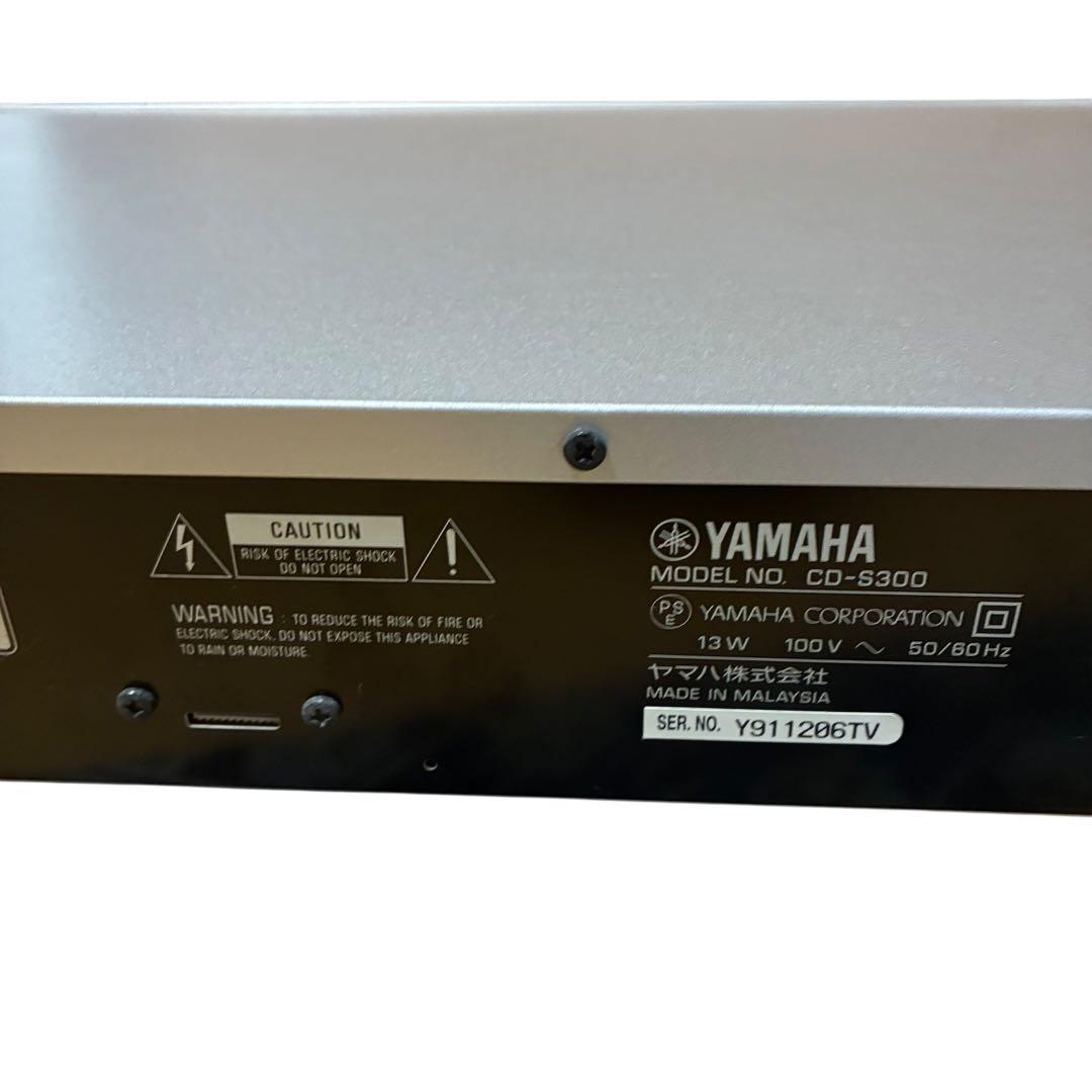 Yamaha Cd Sacd Players Cd-S300 2016