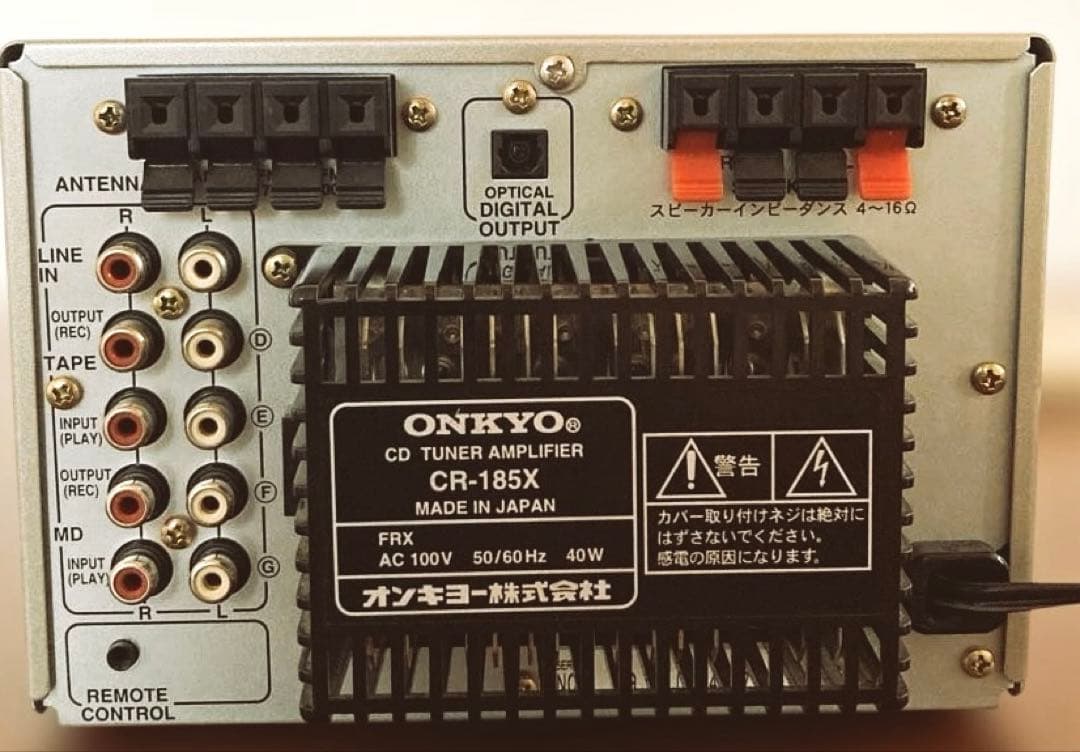 Onkyo Mini Component Systems Cr-185X