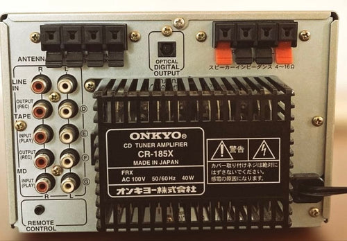 Onkyo Mini Component Systems Cr-185X
