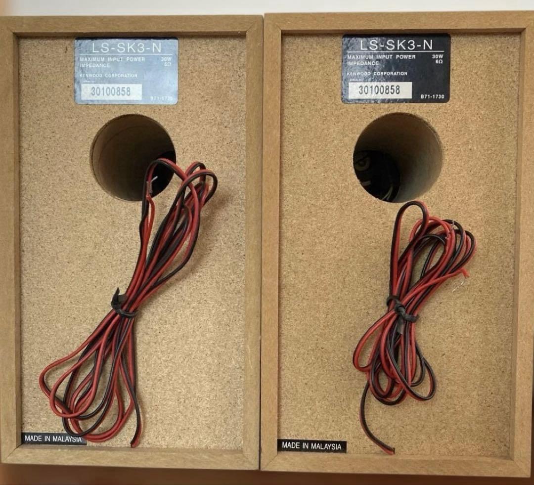 Onkyo Mini Component Systems Cr-185X