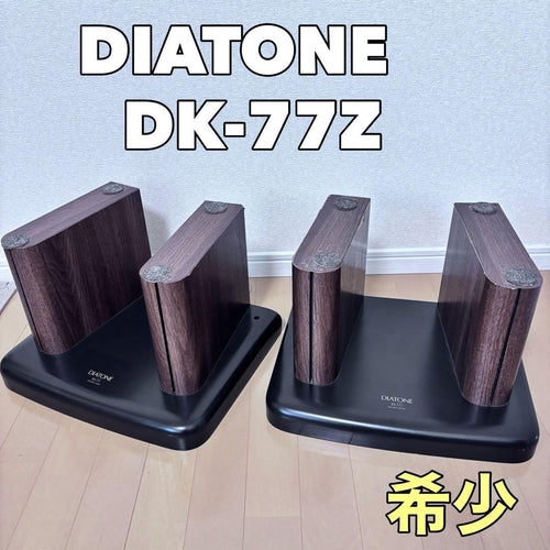 Mitsubishi Electric Speaker Stands Diatone Dk-77Z
