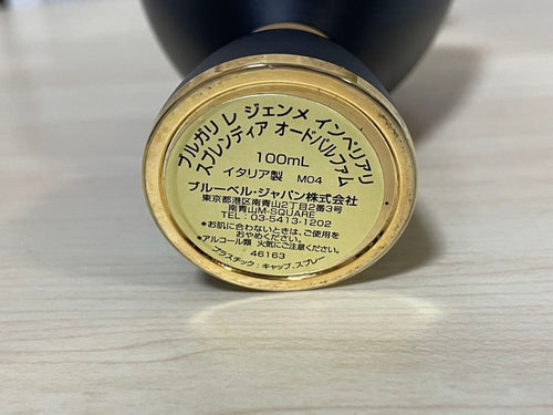 Bvlgari Perfume (Unisex) Splendia 100Ml