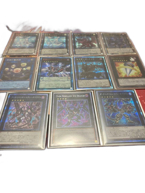 Yu-Gi-Oh! Ocg Duel Monsters (Japanese)