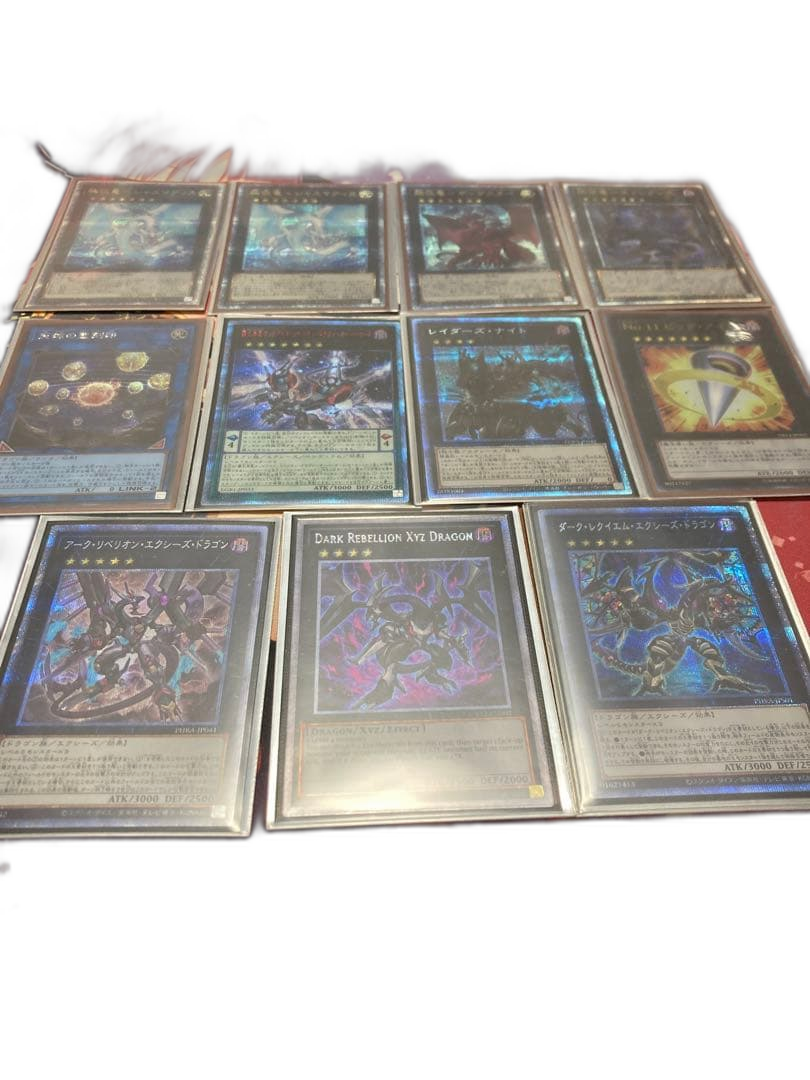 Yu-Gi-Oh! Ocg Duel Monsters (Japanese)
