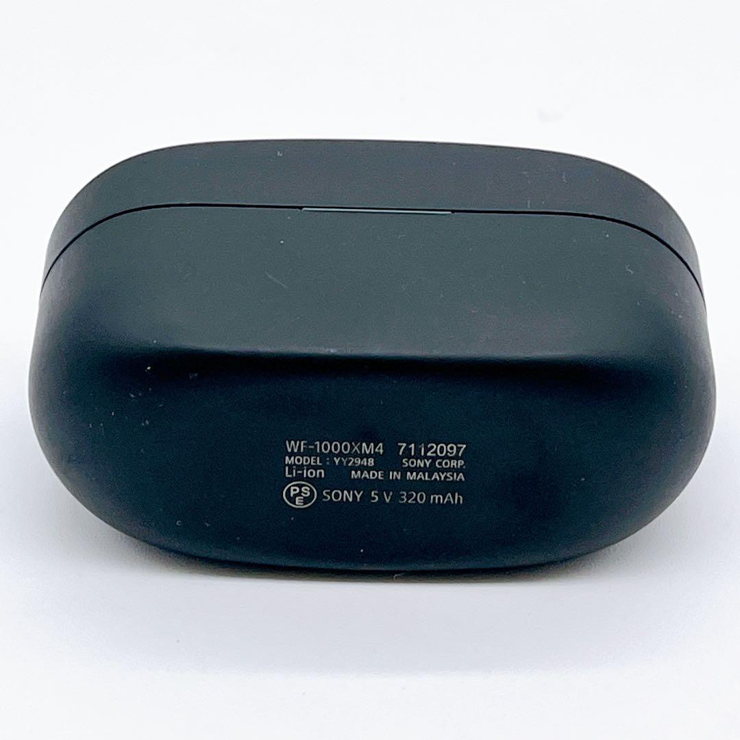 Sony Wireless Earphones Wf-1000Xm