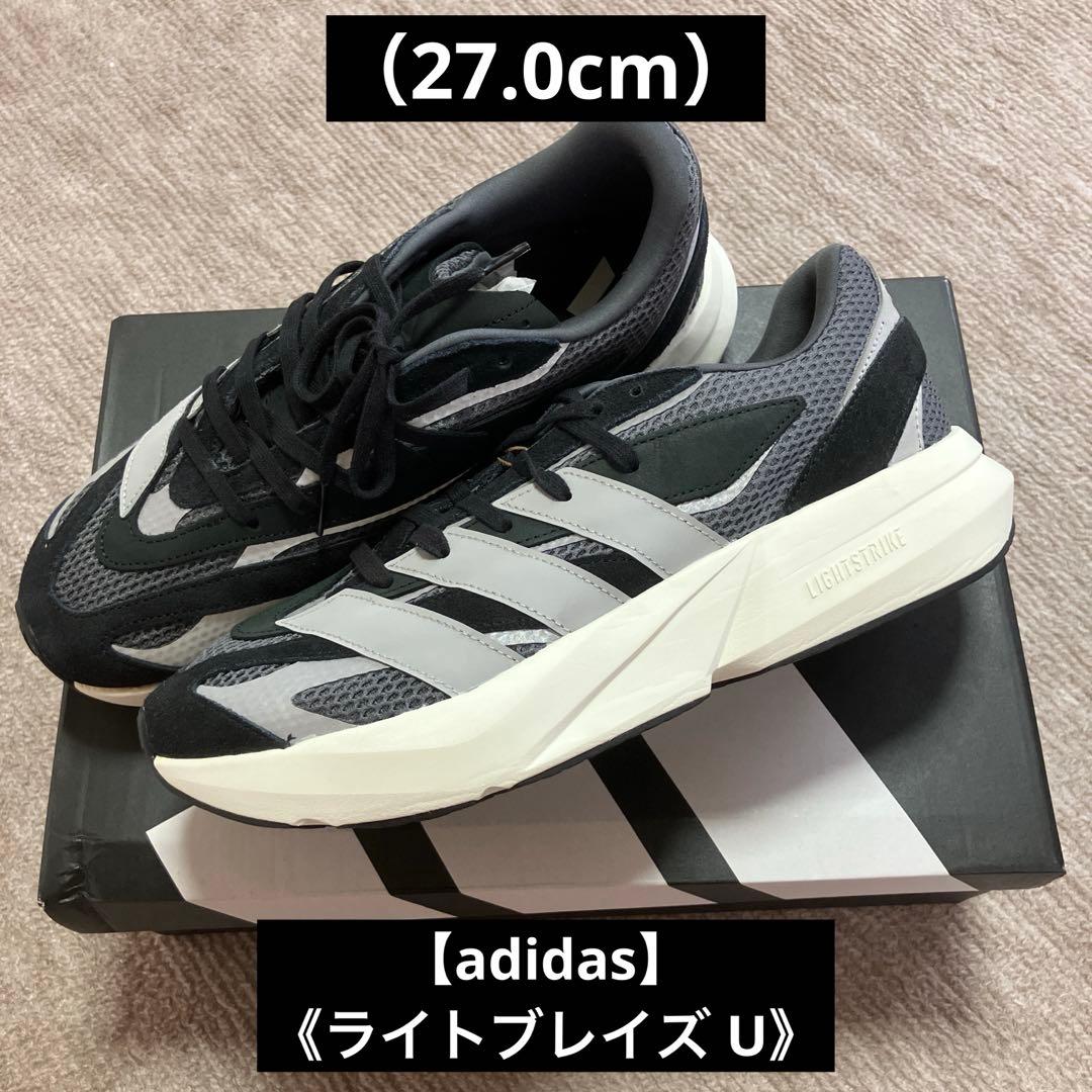 Adidas Sneakers U