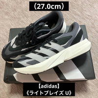 Adidas Sneakers U