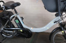 With Child Seat Pas Kiss 20 3 12.3Ah(4
