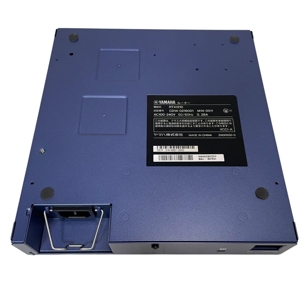 Yamaha Wired Lan Routers Vpn Rtx1210