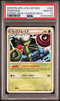 Pok Mon Trading Card Game 15 Psa10