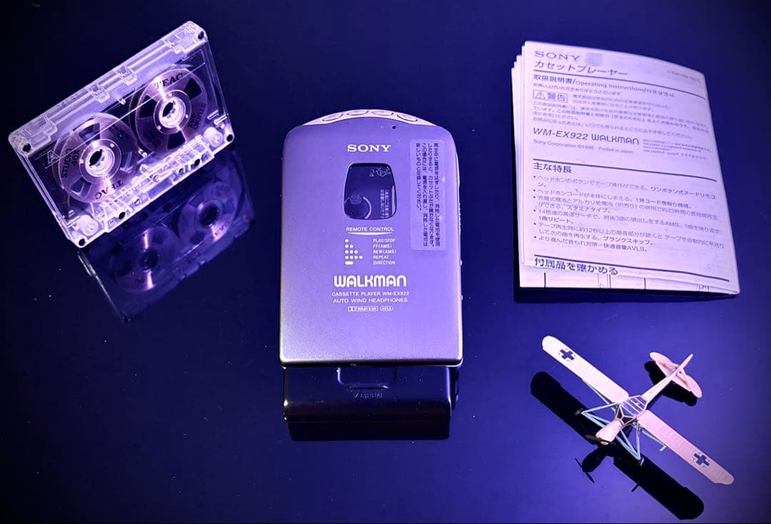 Sony Cassette Players Wm-Ex922