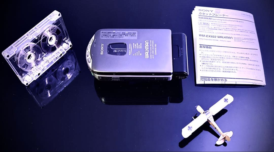 Sony Cassette Players Wm-Ex922