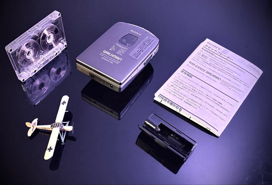 Sony Cassette Players Wm-Ex922